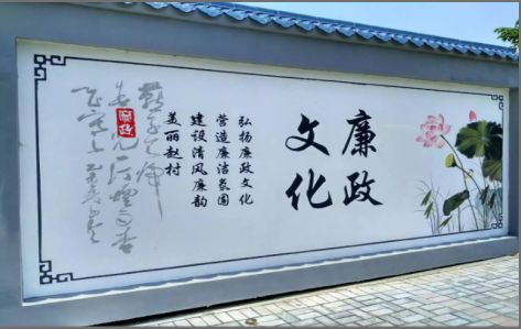 望江文化墙彩绘