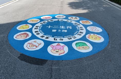望江地面游戏彩绘